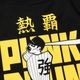 ������޸���ۡ�PDSx���x����¡ϺǶ�����å���TEE