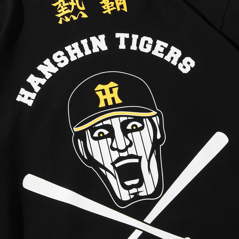 鷹の爪限定】［PDSx阪神x宜野座］熱波ロンTEE | 全商品 | 鷹の爪Online