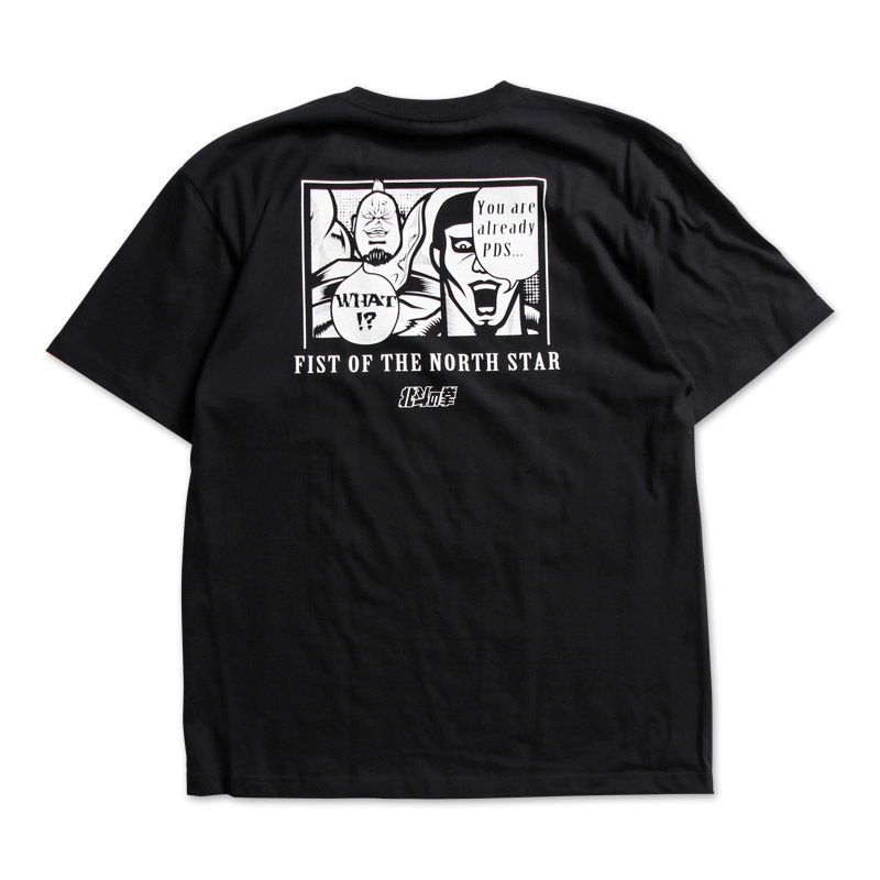 PDSx北斗の拳］ 199X.TEE / 復刻シリーズ | ALL ITEMS,PUNK