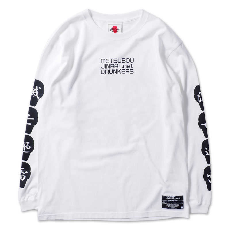 PDSx仮面ライダー］滅亡迅雷.net ロンTEE | ALL ITEMS,PUNK DRUNKERS