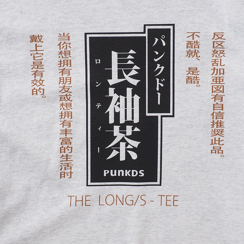 ��������TEE