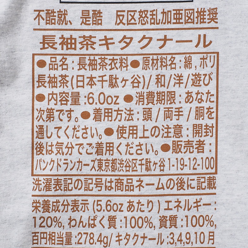 ��������TEE