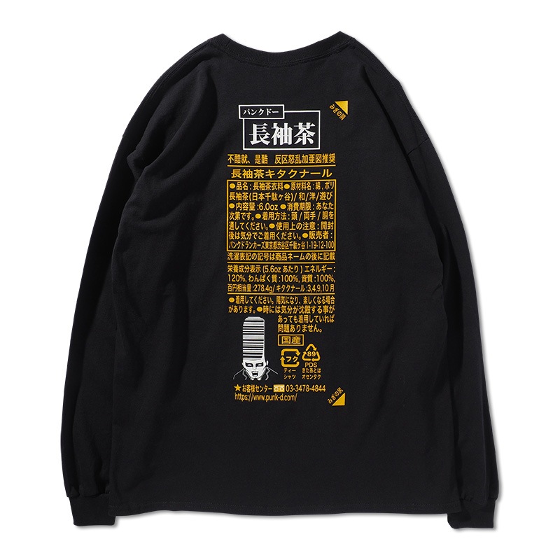 ��������TEE