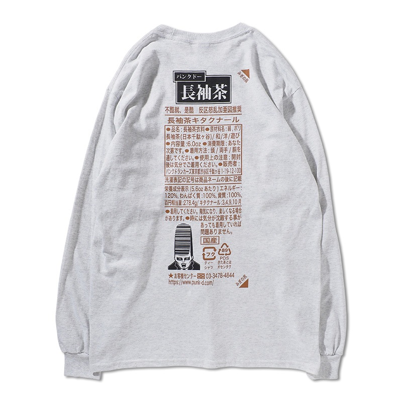 うーロン ウーロンTEE | ALL ITEMS,COLLECTION,PDS 2021 AUTUMN WINTER