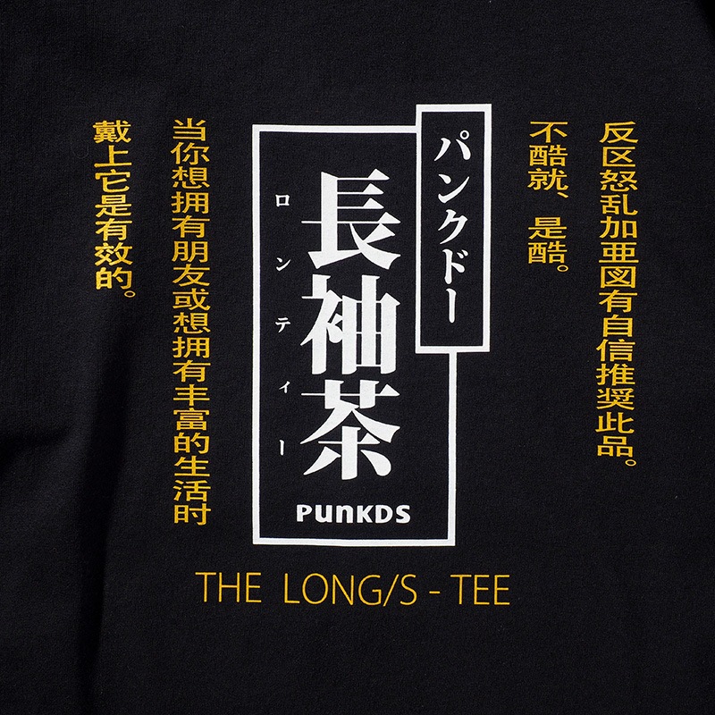 ��������TEE
