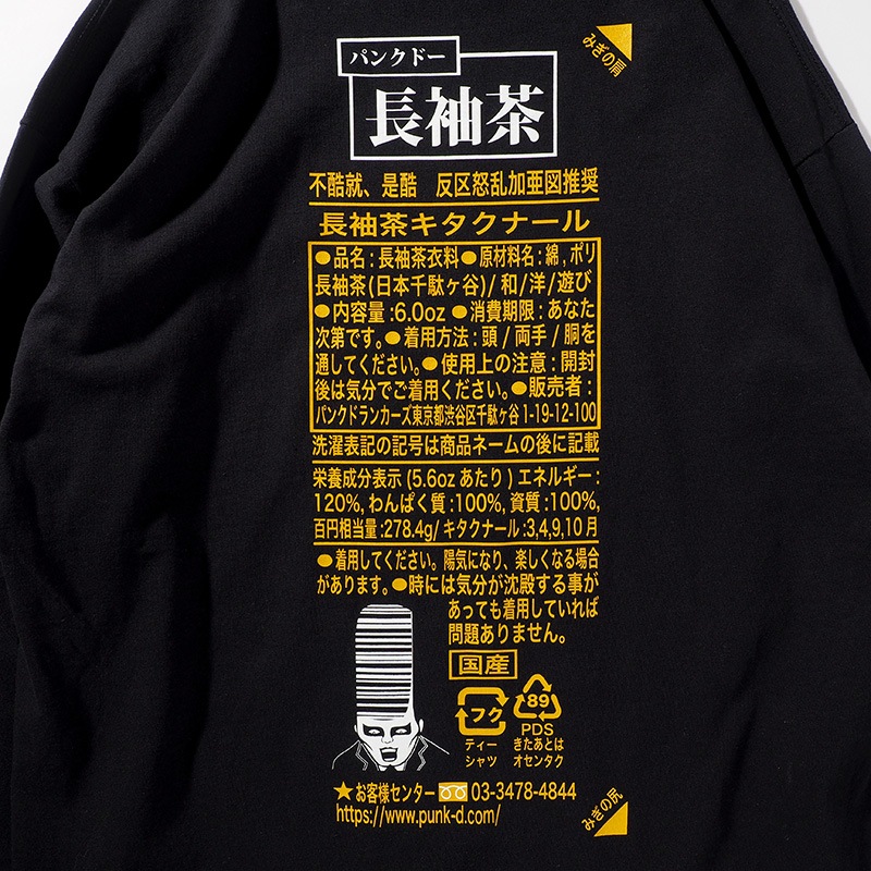 ��������TEE