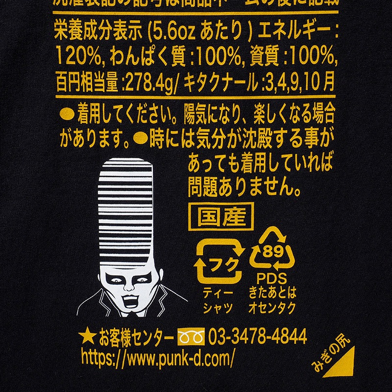 ��������TEE