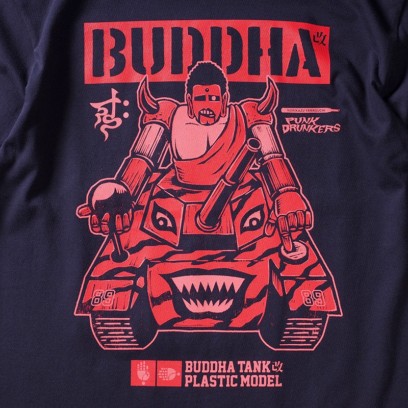 ��PDSx��ޥ����Υꥫ���ϥ֥å��󥯲�TEE