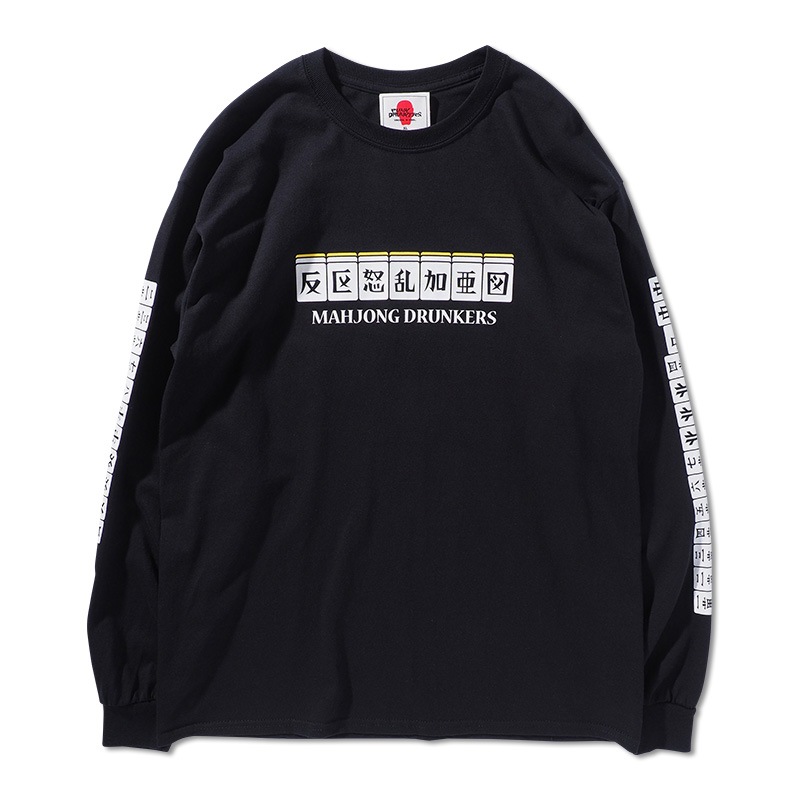 ���֥���TEE