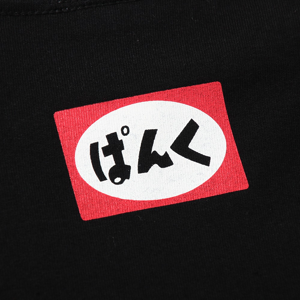 SMOKE.TEE