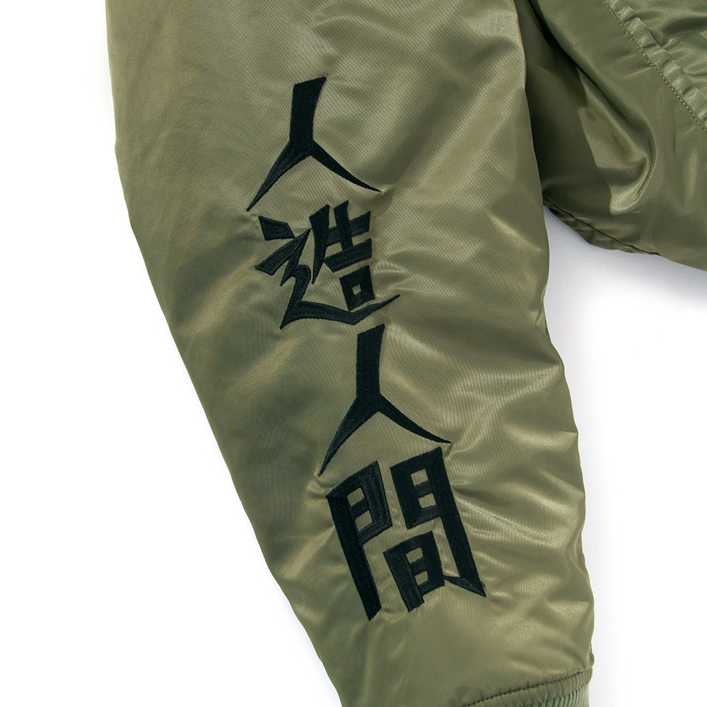 ��ͽ��11�����١ۡ�PDSx�����������Ͽ�¤�ʹ֥�С����֥�MA-1.JKT / KHAKI