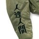 ��ͽ��11�����١ۡ�PDSx�����������Ͽ�¤�ʹ֥�С����֥�MA-1.JKT / KHAKI