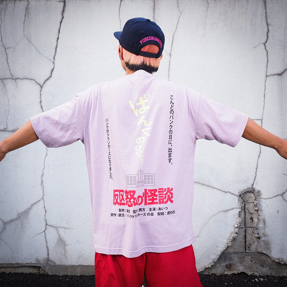 ޸ۥѥ󥯤ΤҤҤBIG.TEE