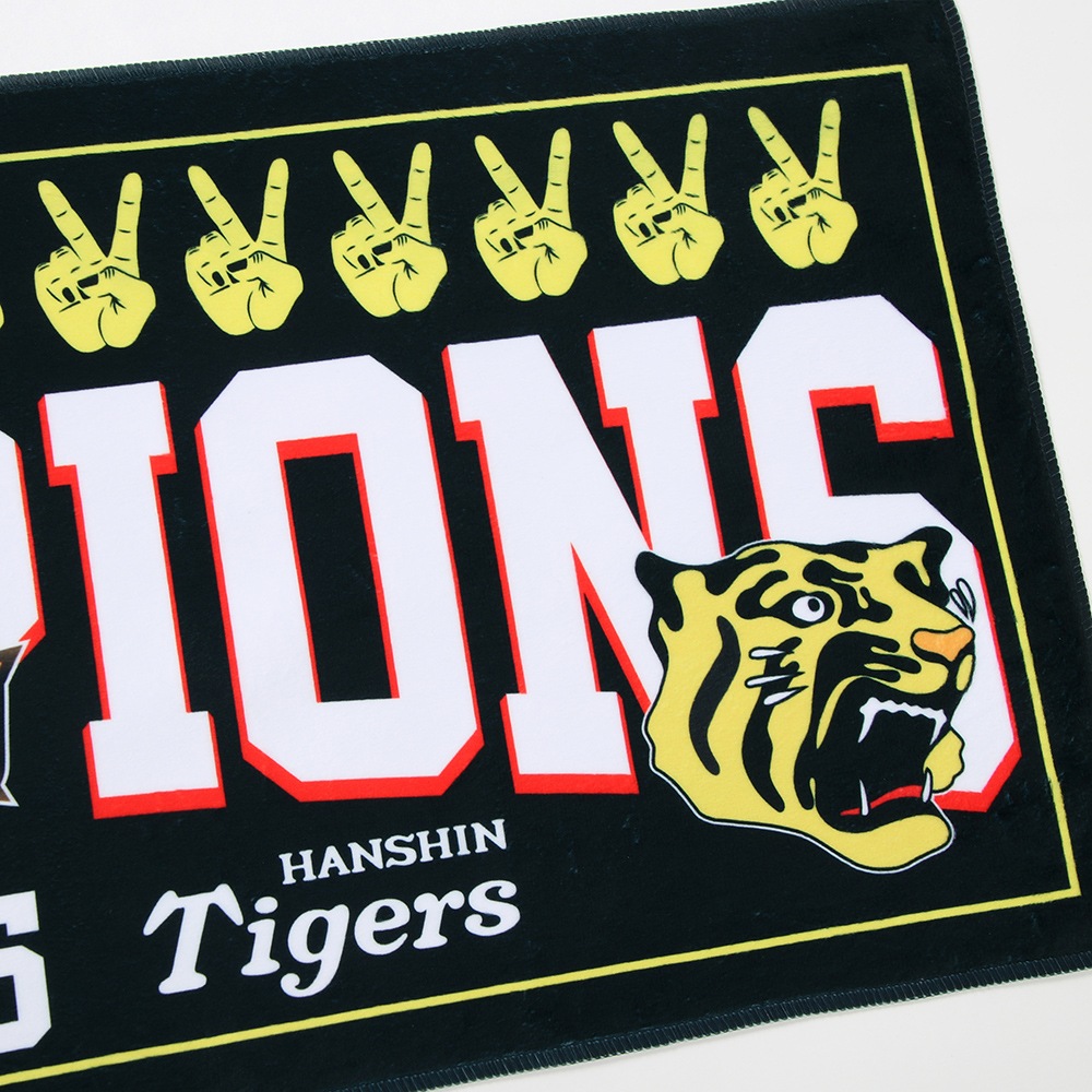 PDSx阪神タイガース］2025リーグ優勝記念タオル | 全商品 | 鷹の爪