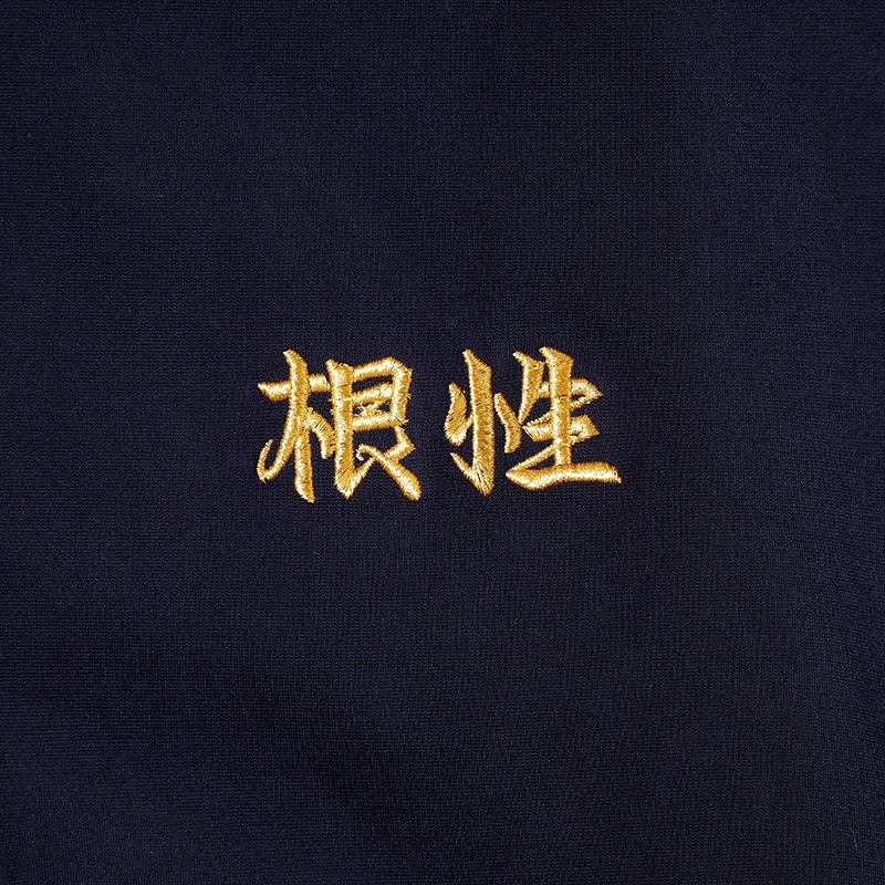 ���������㡼����(����)