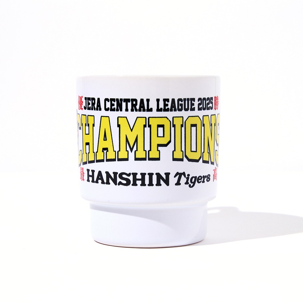 汚染された三角州　英語版 ４枚セット 春の英単語力UPキャンペーン