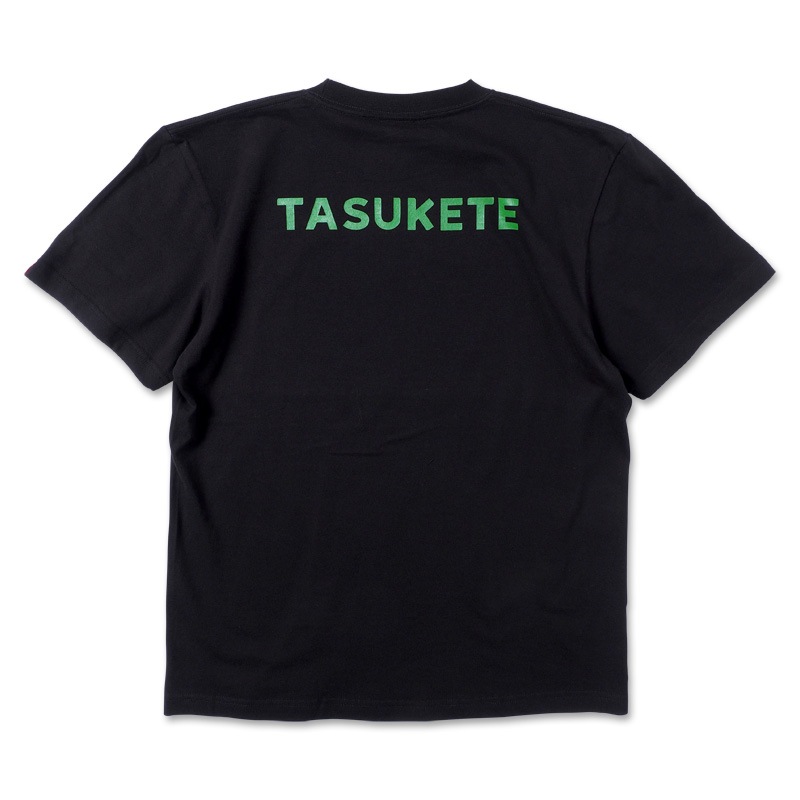 TASUKE.TEE