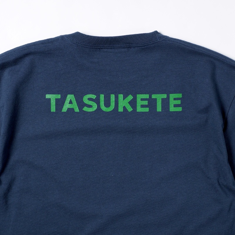 TASUKE.TEE
