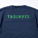 TASUKE.TEE