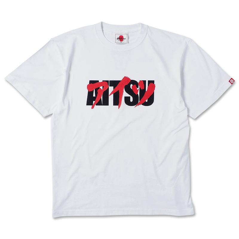 AITSU.TEE