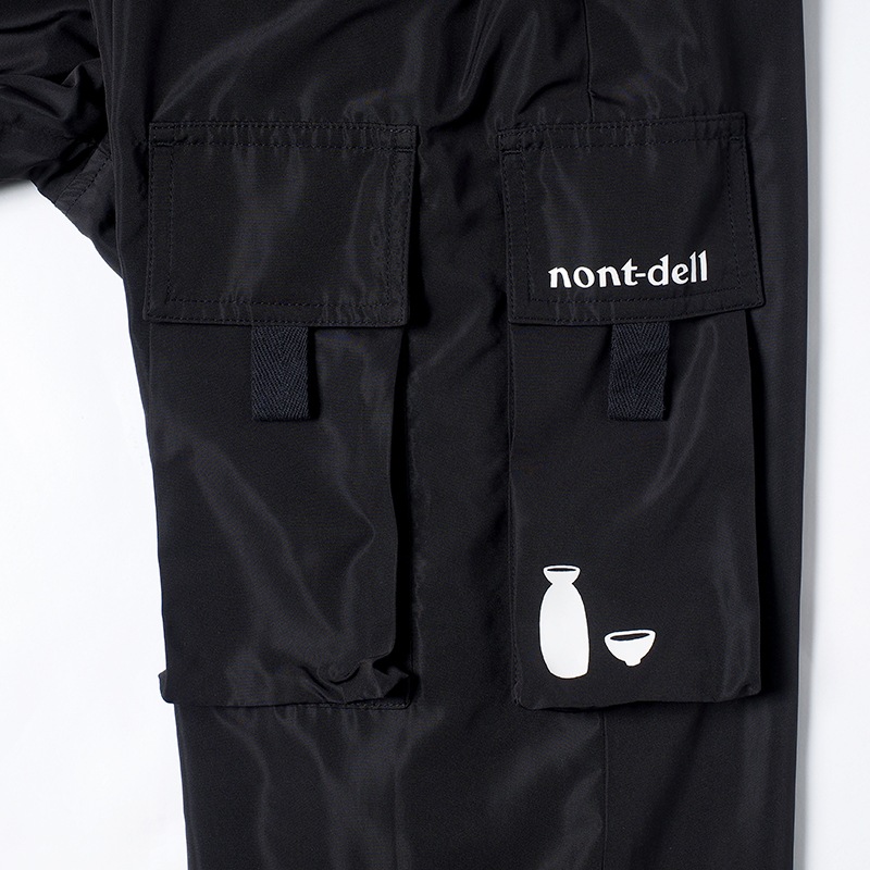 ����Ǥ륦����ɥѥ��