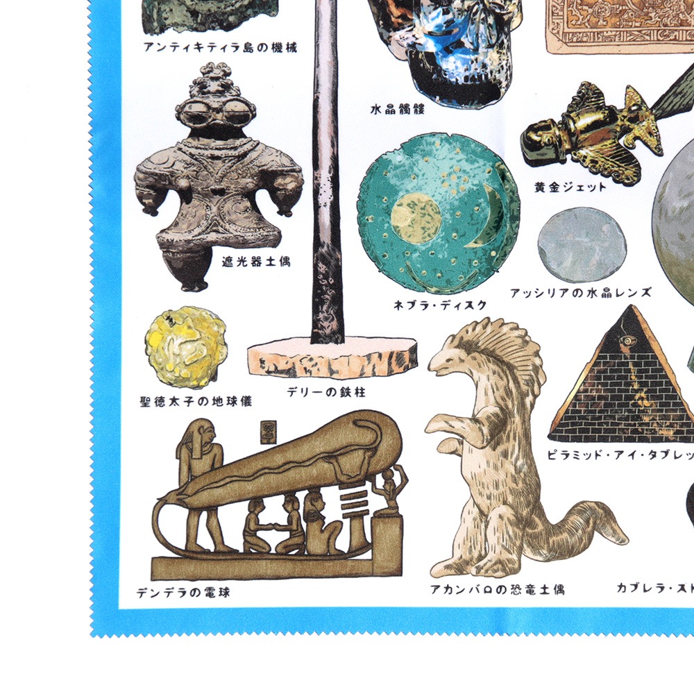 �Υޥ륢�󾦲�ϥޥ������ե����С������� / �����ѡ��Ŀ޴�