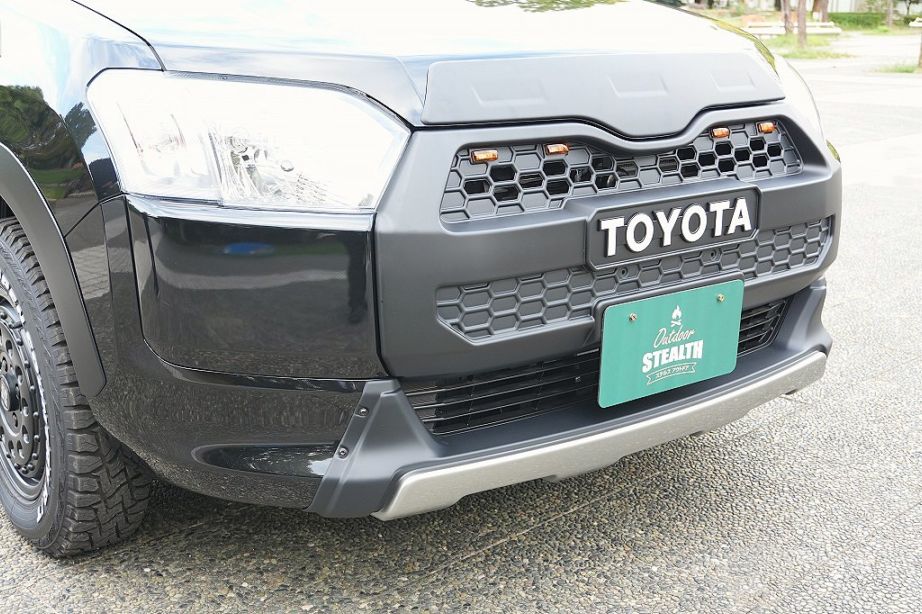 プロボックス フロントアンダーガード（マットブラック / シルバー塗装