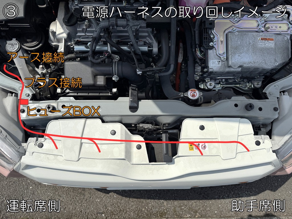 160プロボックス（前期用）LEDグリルマーカー STEALTH（ステルス