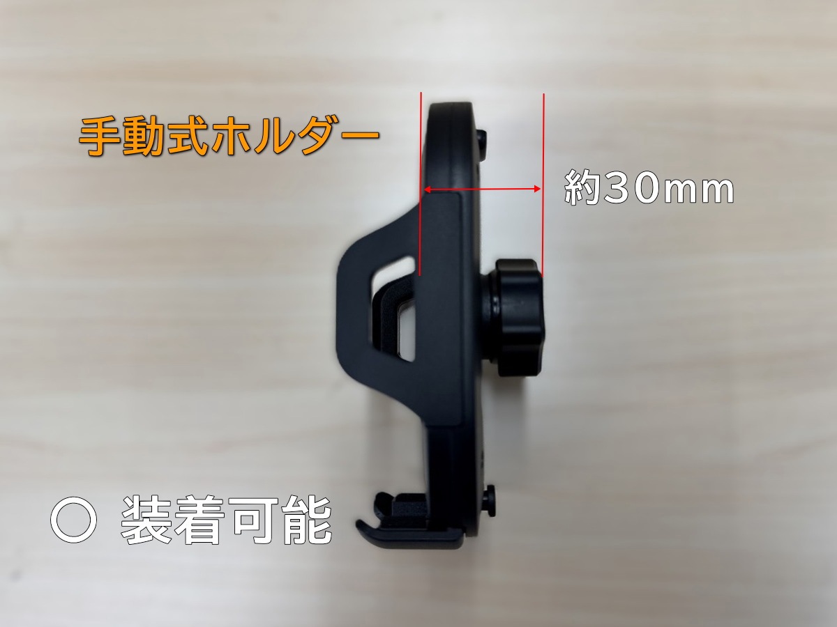 160�ץ��ܥå������� ���ޡ��ȥե���ۥ�����֥饱�åȡ� STEALTH�ʥ��ƥ륹��