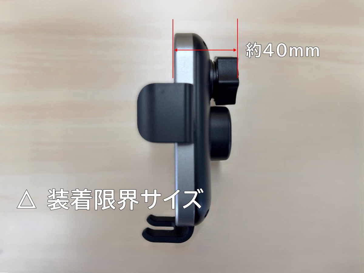 160�ץ��ܥå������� ���ޡ��ȥե���ۥ�����֥饱�åȡ� STEALTH�ʥ��ƥ륹��