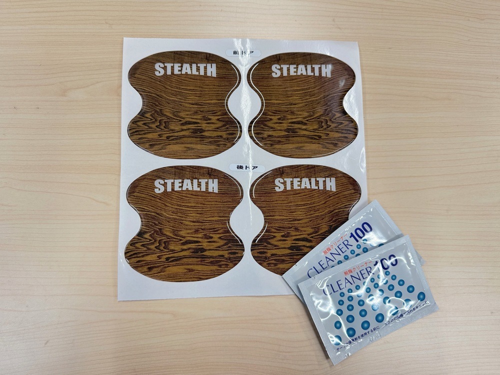 �ץ��ܥå������� �ɥ��ϥ�ɥ�ץ��ƥ�����������Ĵ�� ��STEALTH�ʥ��ƥ륹��