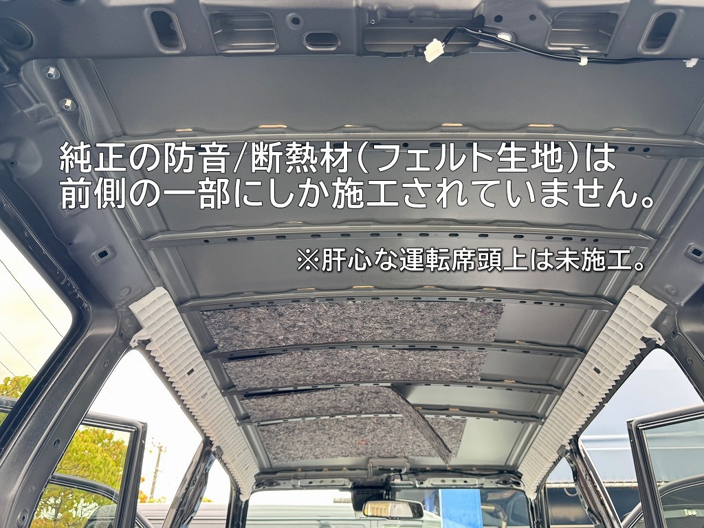 160�ץ��ܥå������� �롼���ɲ���Ǯ���å�  ����STEALTH�ʥ��ƥ륹��