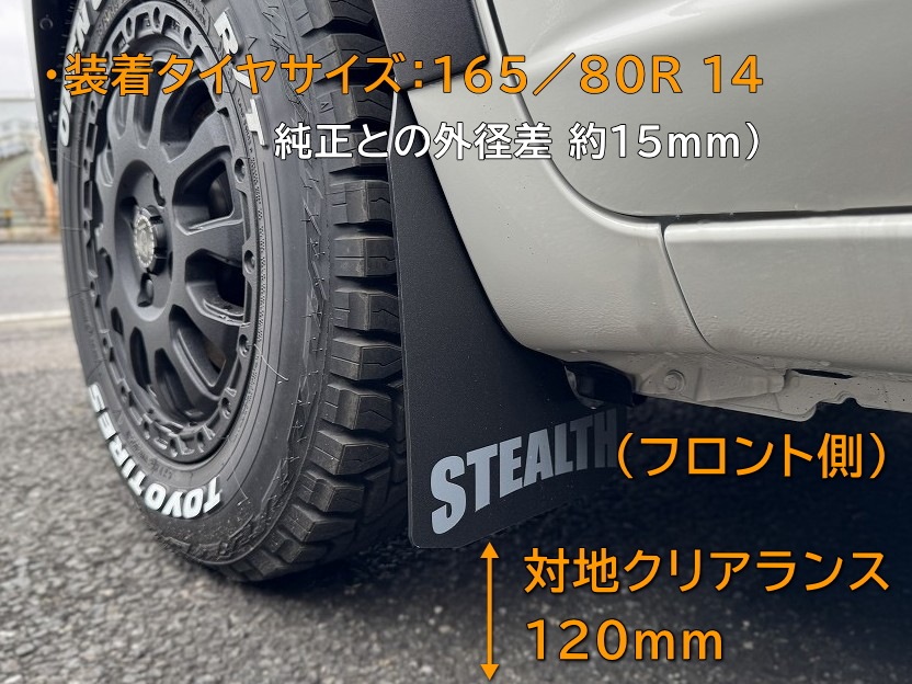 160�ץ��ܥå������ޥåɥե�åץߥ� �ʥ�åɡ� ����1��ʬ������STEALTH�ʥ��ƥ륹�� 