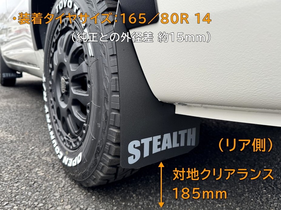 160�ץ��ܥå������ޥåɥե�åץߥ� �ʥ�åɡ� ����1��ʬ������STEALTH�ʥ��ƥ륹�� 