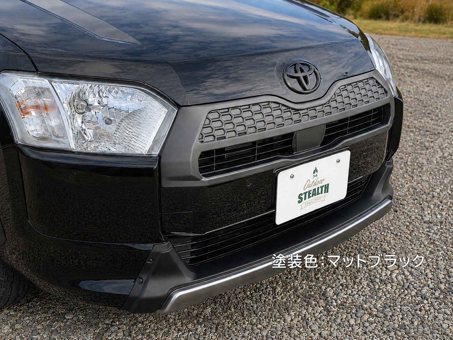 160プロボックス （後期車）ハーフメッシュグリル専用 ペイント済み品