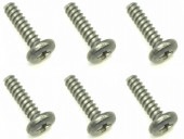 2��8������Х���ɥ��åԥ󥰥ӥ� 6���� 2��8 Titanium bind Topping machine screw (6 pcs.)
