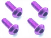 3x8 70-75����� �إå����ܥ���ӥ�(�ѡ��ץ�/4����)