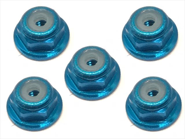 2�� ����ߥե�󥸥ʥ�����ʥå� ���ߥ�֥롼 2�� Aluminum flange nylon nut TAMIYA blue