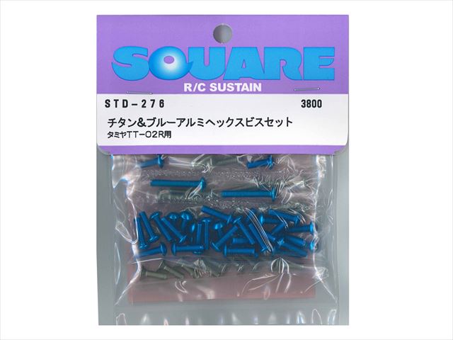 ��������/SQUARE/������&�֥롼����ߥإå����ӥ����å� ���ߥ�TT-02R��/ TAMIYA TT-02R