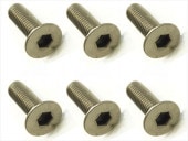 ������إå������ӥ� 6���� 3��11 Titanium hex Flat Head Screw 3X11