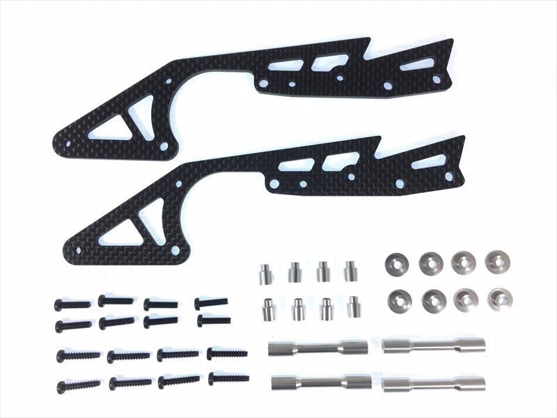 ܥ󥰥֥㡼 ߥ 磻ɥ꡼2 С Carbon long sub chassis (for TAMIYA Wild Willy 2) silver