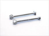 ����ߥ�˥С�����ܡ��� 44.5mm �磻��ɥ����꡼2�� ����С� Aluminum universal bone 44.5mm (for Wild Willy 2) silver