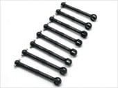 ������˥С�����ɥå��ܡ��� L40mm ���ߥ����� Reinforced Universal Dog Bone L 40 mm (Tamiya general purpose)