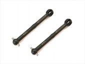 ������˥С�����ɥå��ܡ��� L46mm ���ߥ����� Reinforced Universal Dog Bone L 46 mm (Tamiya general purpose)