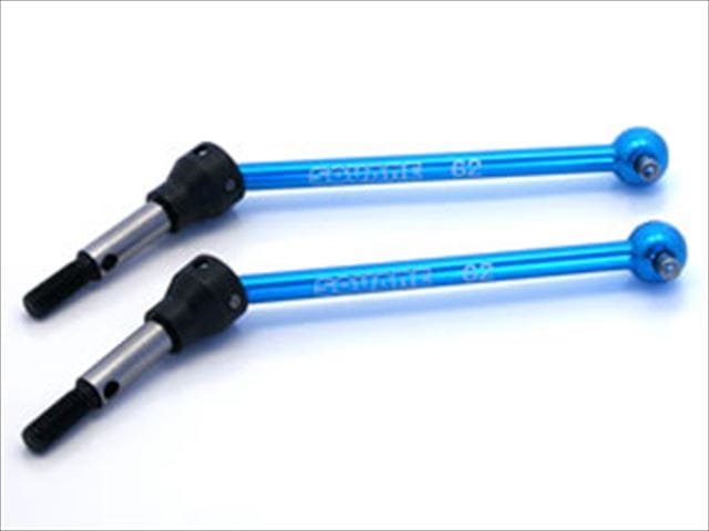 ��˥С�����ɥ饤�֥���եȥ��å� ���ߥ�DF-02�� Universal drive shaft set (for Tamiya DF-02)