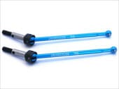 ˥Сɥ饤֥եȥå ߥDF-03 Universal drive shaft set (for Tamiya DF - 03)