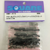 ��������/SQUARE/������&�֥�å�������ߥ�إå����ӥ����å� ���ߥ�M-07��(for TAMIYA M-07)