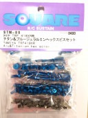 ������&�֥롼������ߥ�إå����ӥ����å� ���ߥ�TRF419XR�� Titanium & Blue Aluminum Hex Screw Set(TamiyaTRF419XR)