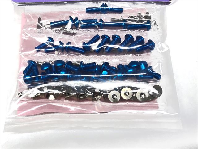 ������&�֥롼������ߥ�إå����ӥ����å� ���ߥ�TRF103�� Titanium & Blue Aluminum Hex Screw Set for TAMIYA TRF103