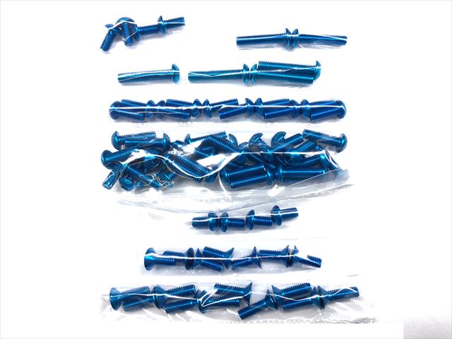 �֥롼����ߥإå����ӥ����åѡ����å� ���ߥ�TB-05PRO�ѡ�Blue Aluminum Hex Screw Upper Set(Tamiya TB-05PRO)